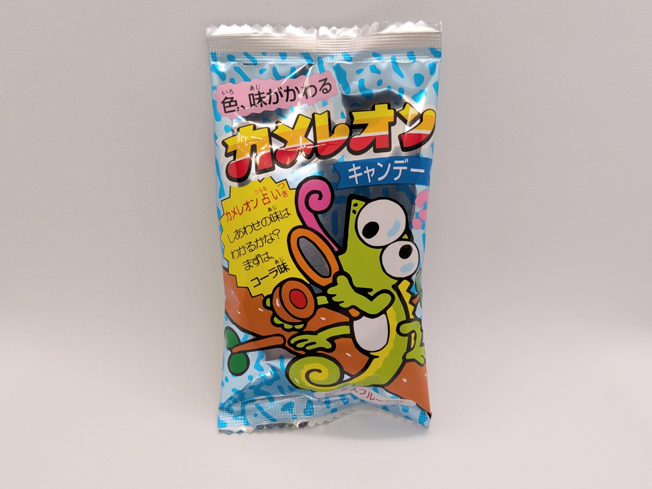 カメレオンキャンデーの正面
