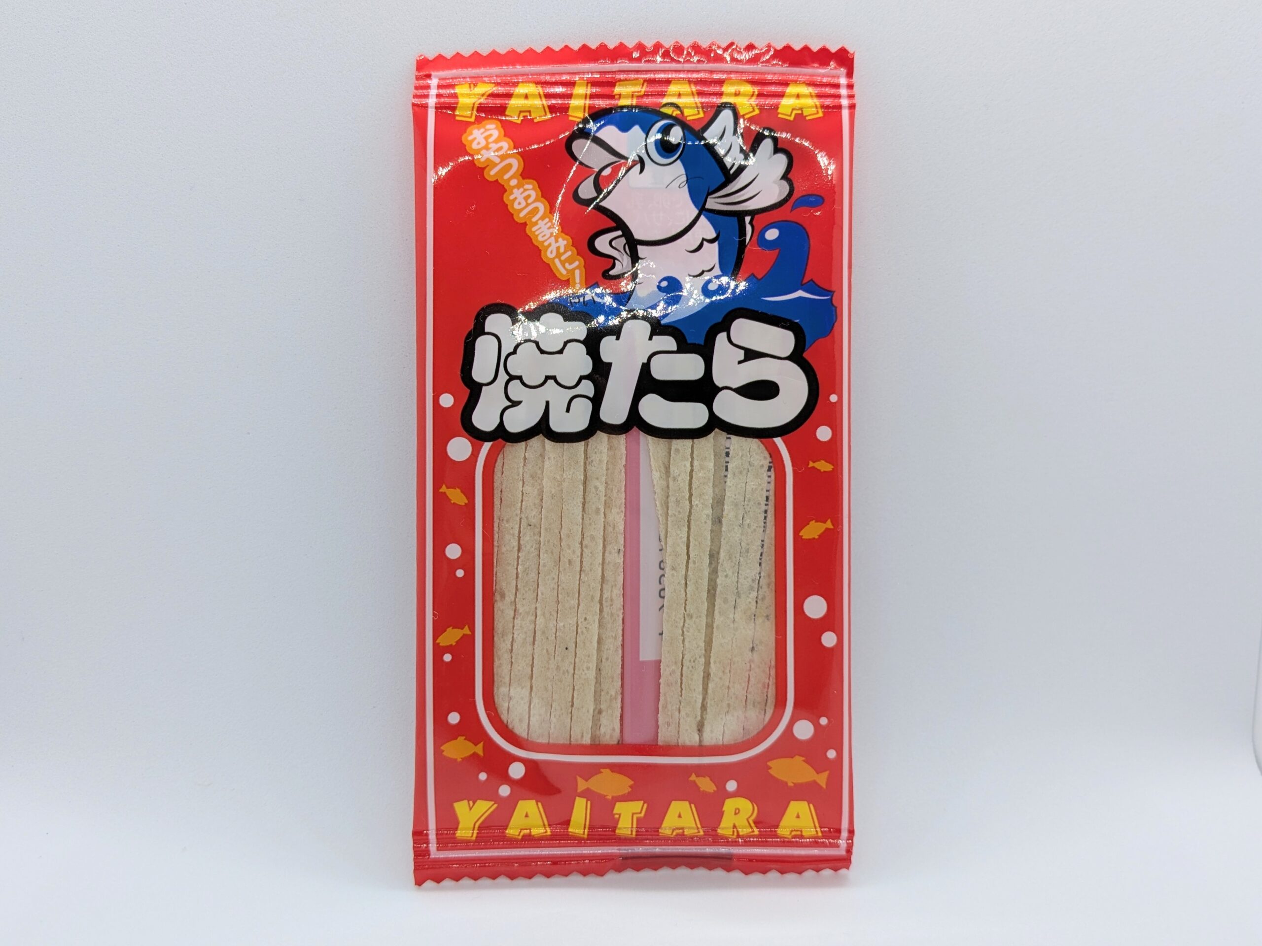 焼たらの正面