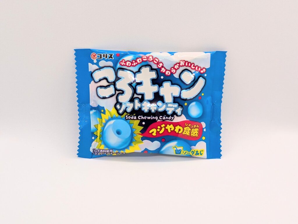 ころキャンの正面