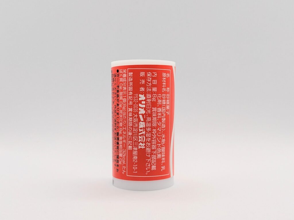 ミニコーラの裏面