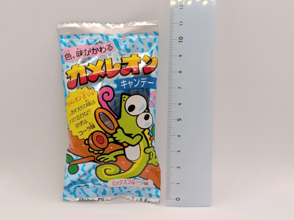 カメレオンキャンデーの大きさ