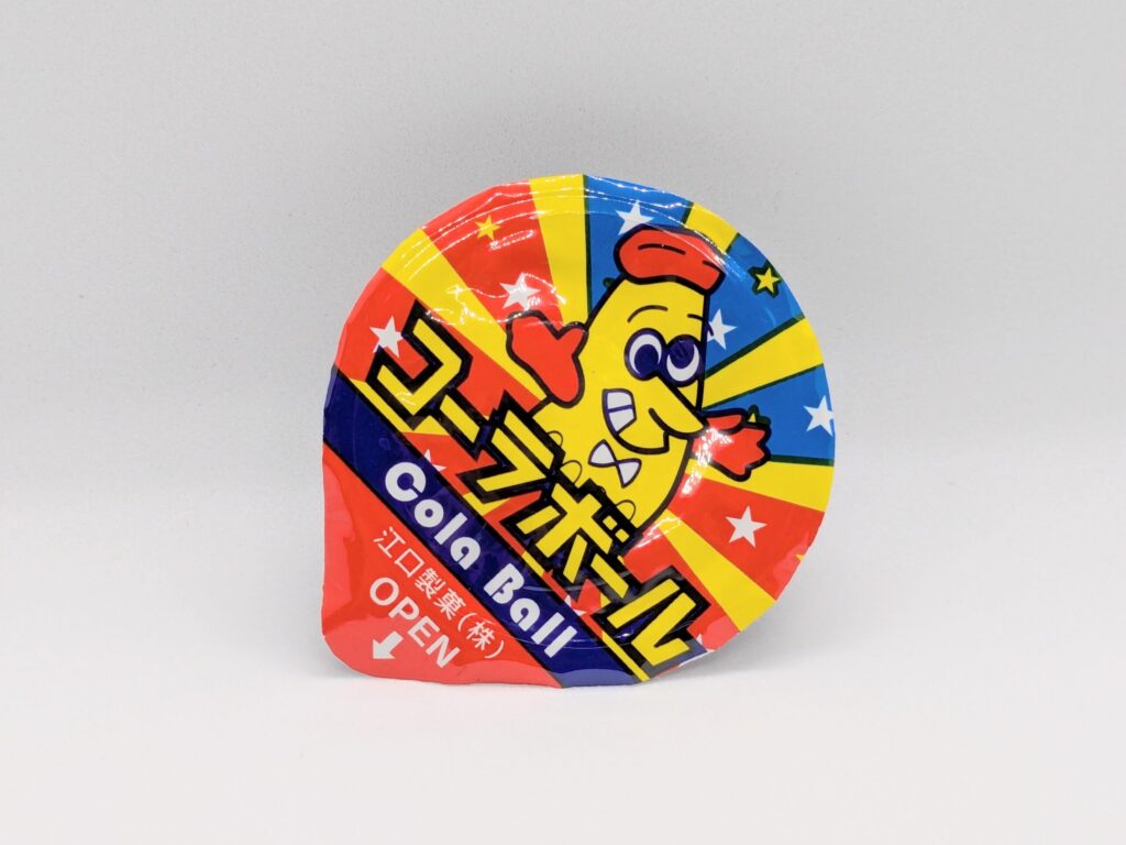 コーラボールの正面