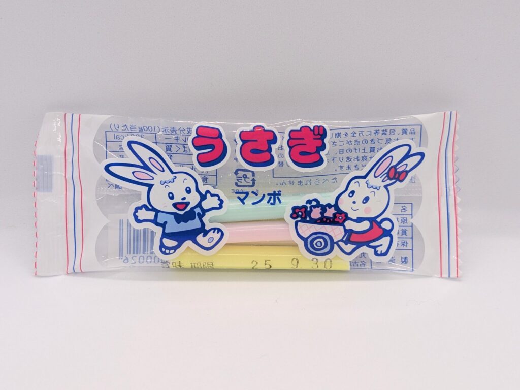 うさぎマンボの正面