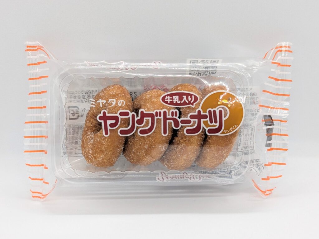 ヤングドーナツの正面