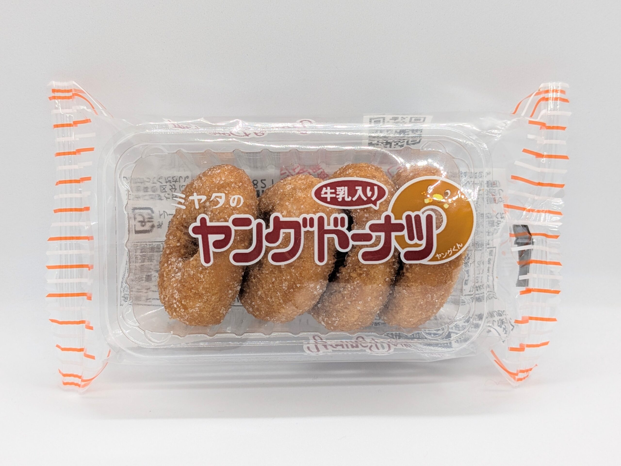 ヤングドーナツの正面