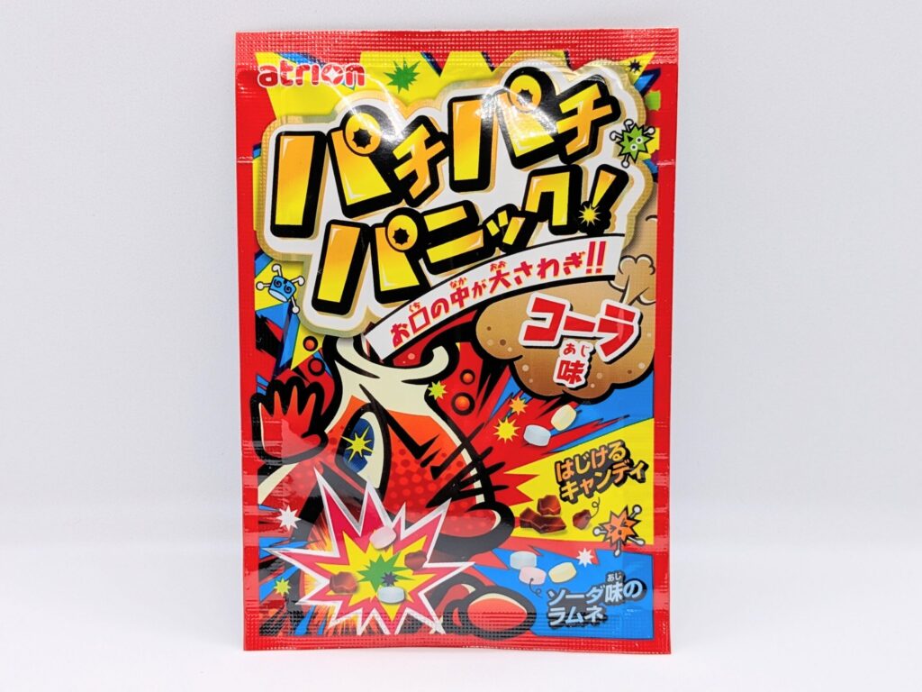 パチパチパニック コーラの正面