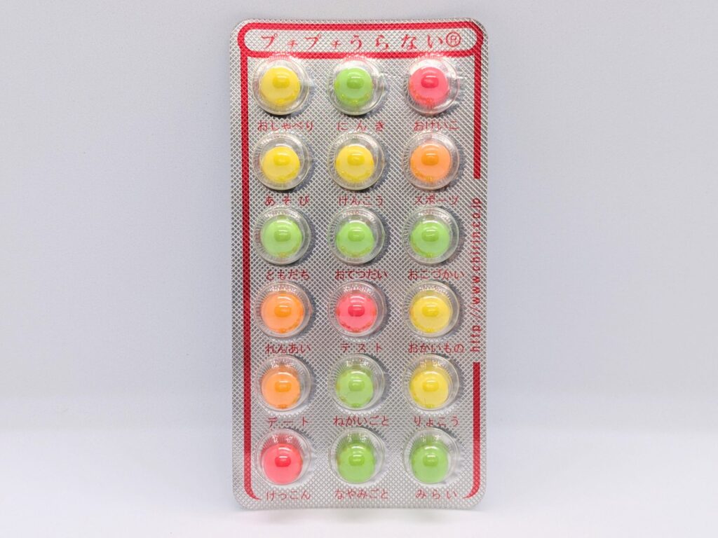 プチプチうらないの正面