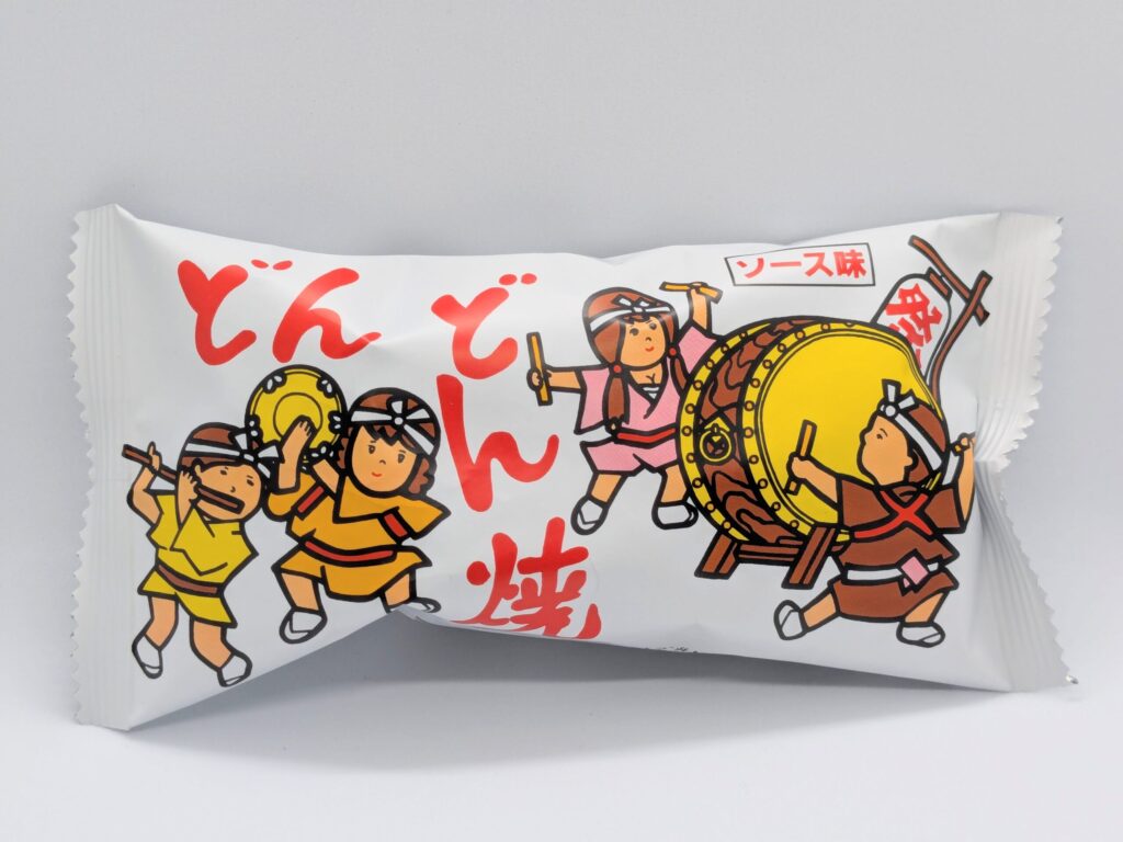 どんどん焼の正面