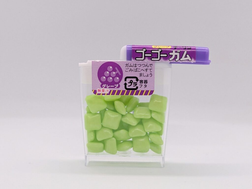 ゴーゴーガム グレープのフタを開けた画像