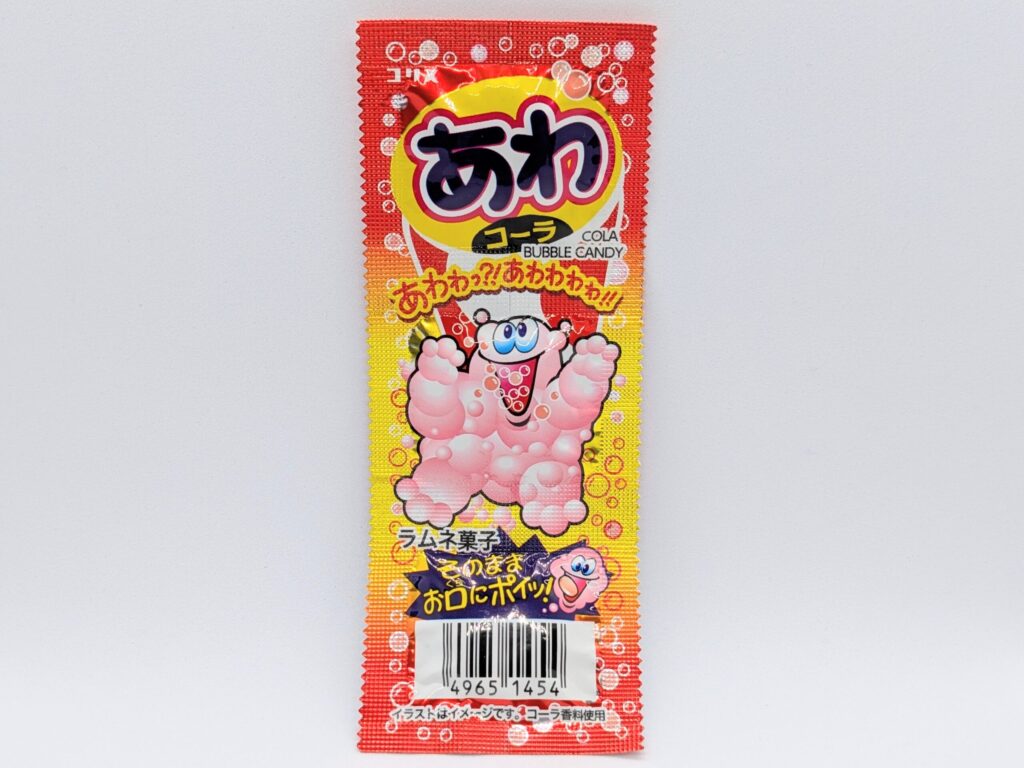 あわコーララムネの正面