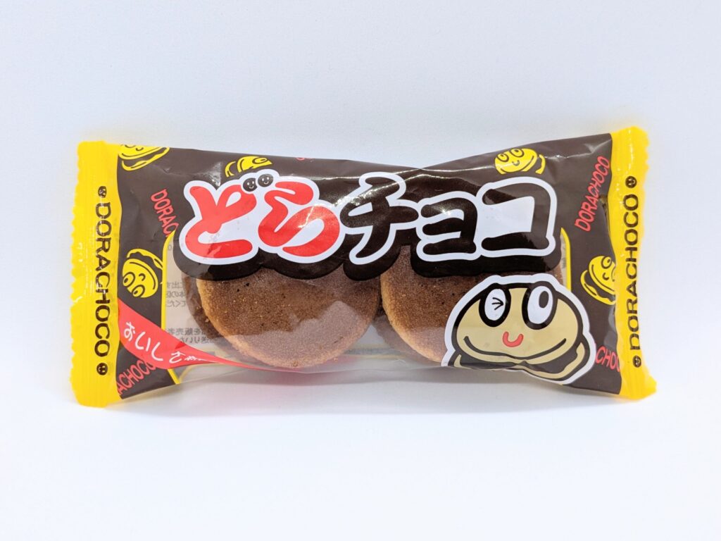 どらチョコの正面