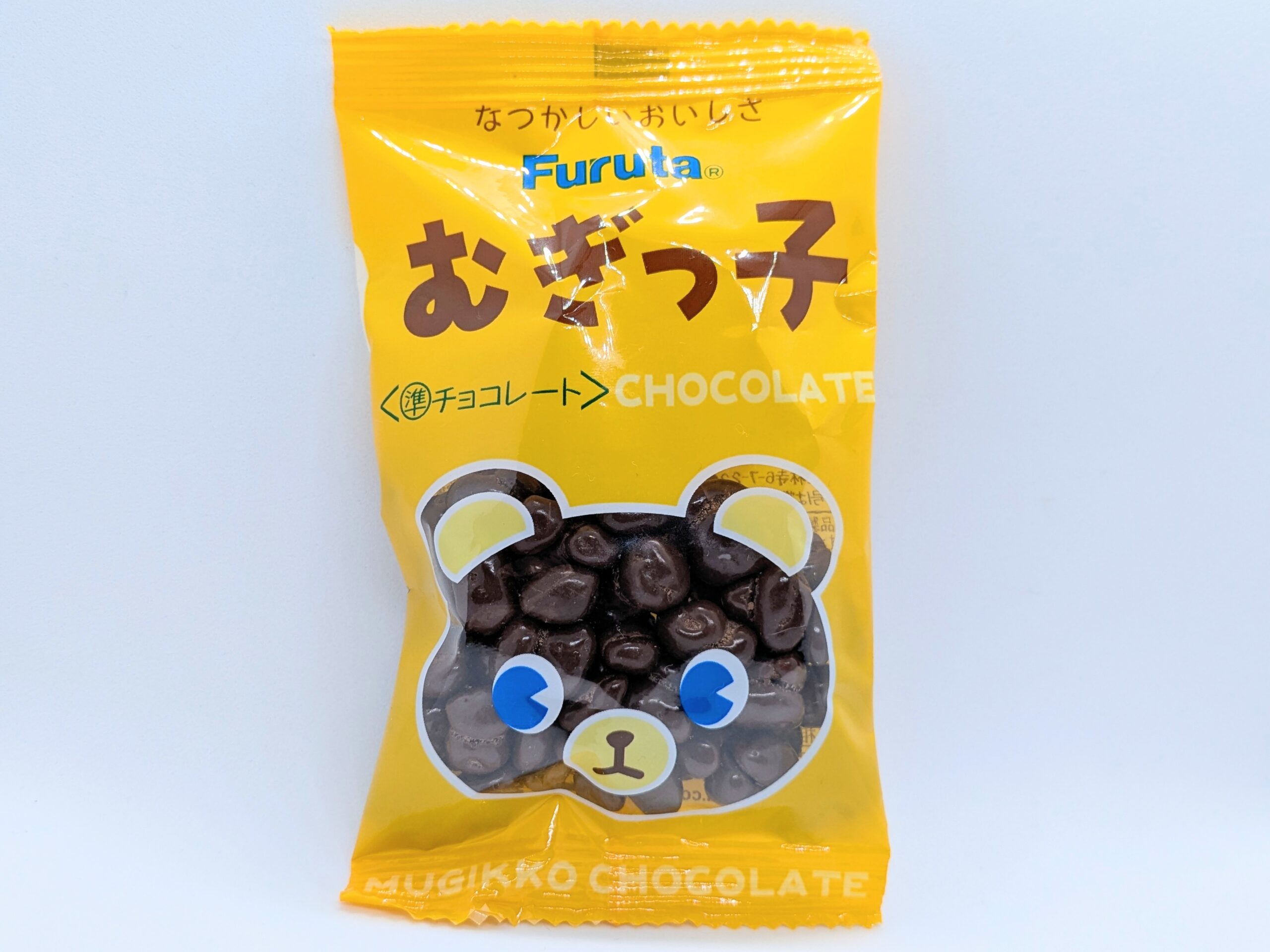 むぎっ子チョコの正面