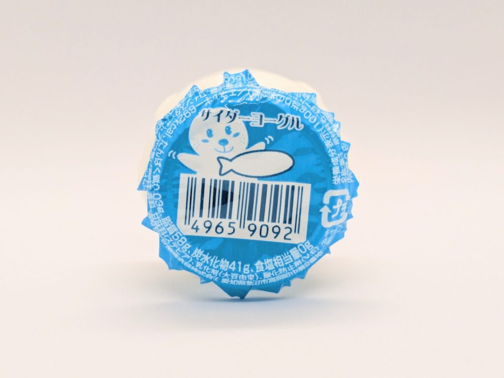 サイダーヨーグルの正面