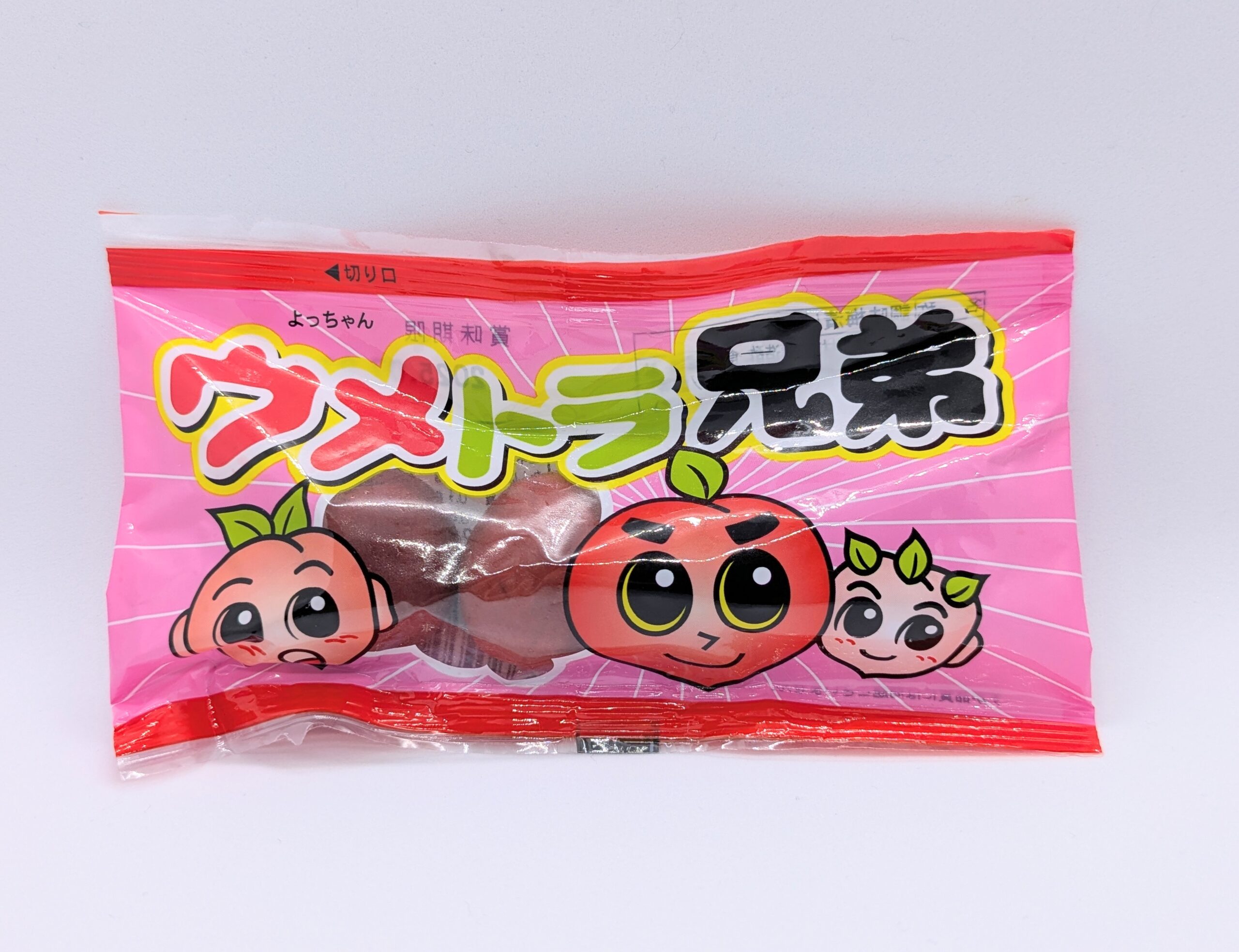 ウメトラ兄弟の正面