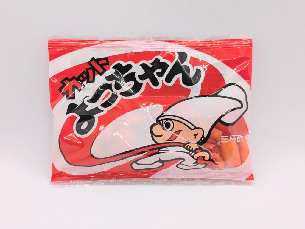 カットよっちゃんの正面