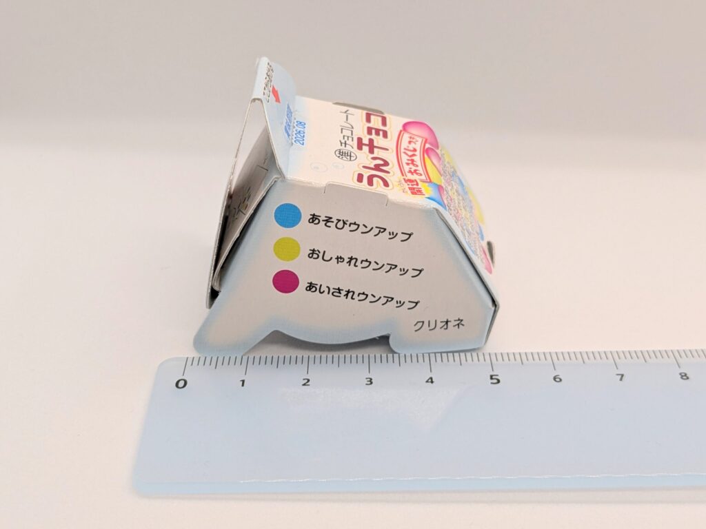うんチョコの長さ