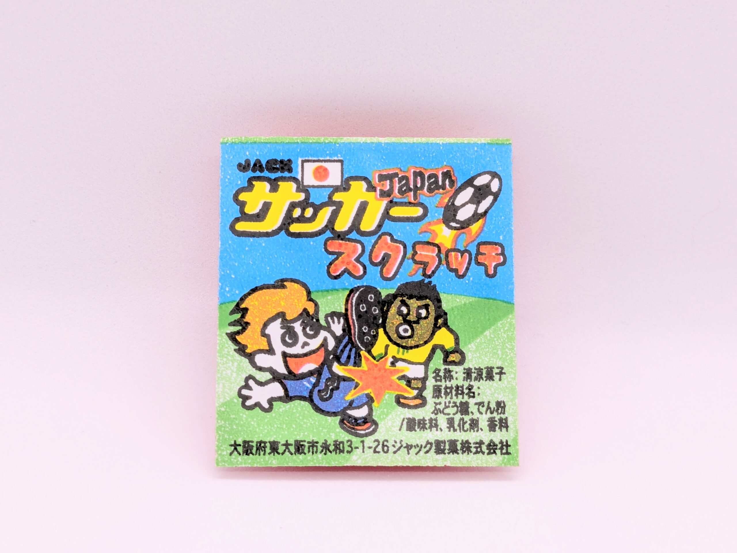 サッカースクラッチの正面