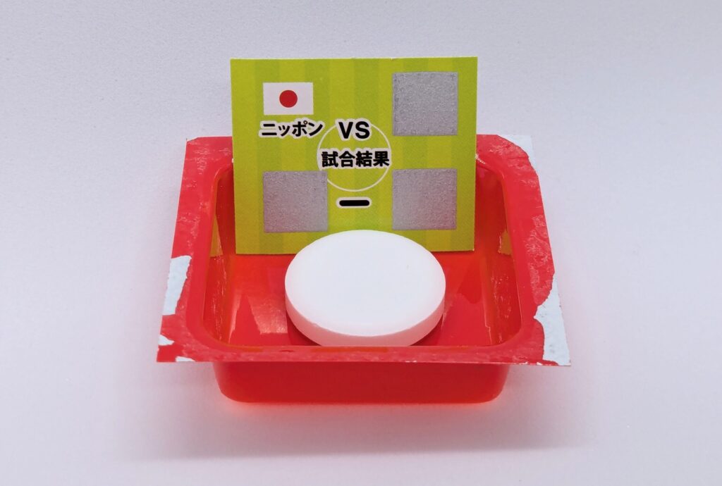 サッカースクラッチの中身