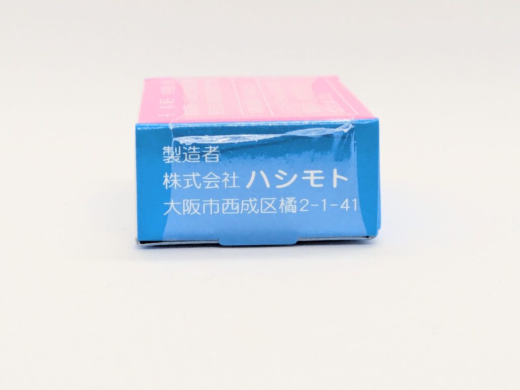 ザ・かたぬきの上面