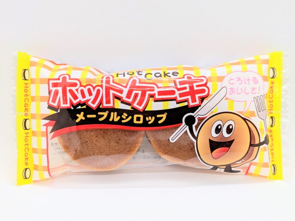 ホットケーキメープルシロップの正面