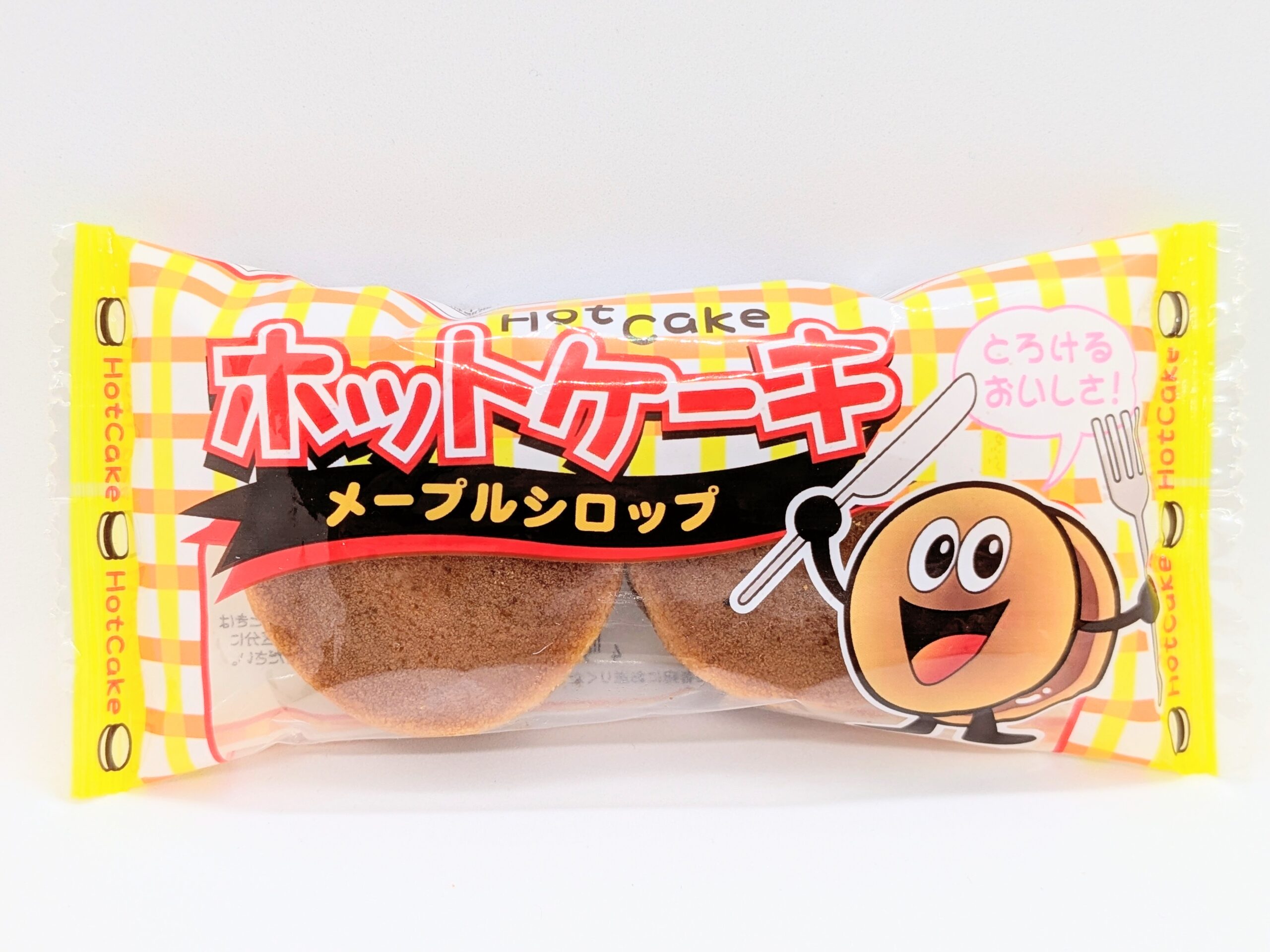 ホットケーキメープルシロップの正面