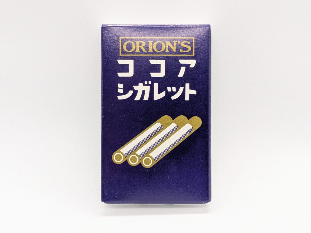 ココアシガレットの正面