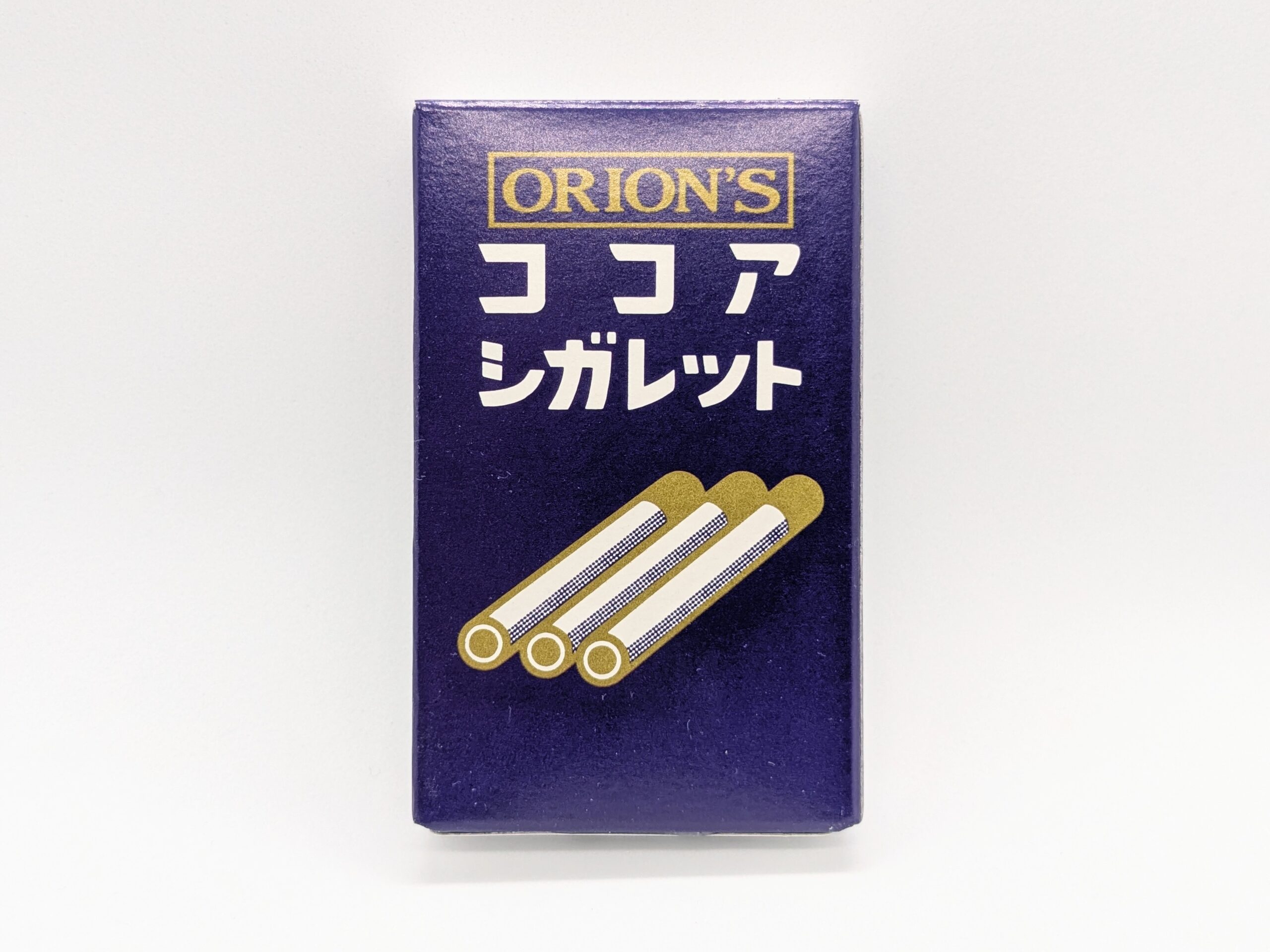 ココアシガレットの正面