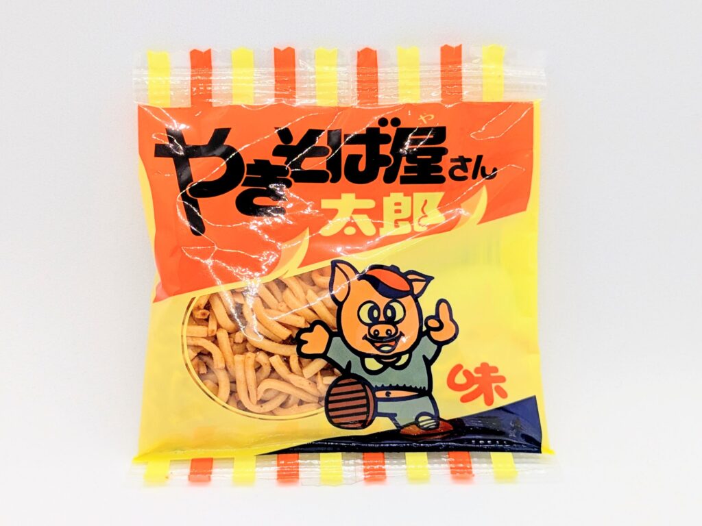 やきそば屋さん太郎の正面