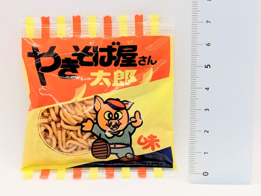 やきそば屋さん太郎の長さ