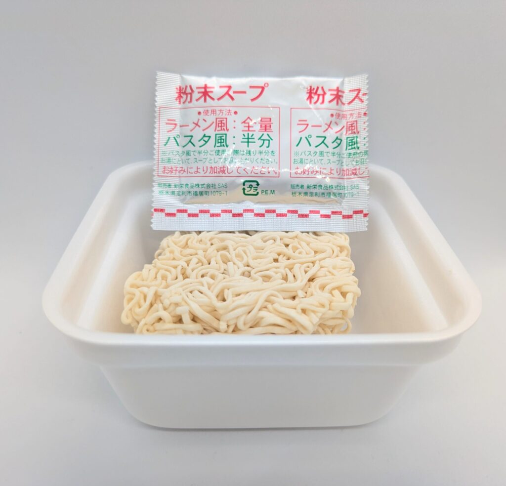 ペペロンチーノ(駄菓子)の中身